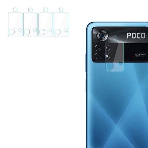 Nakładka na obiektyw 3MK Lens Protection do Xiaomi Poco X4 Pro 5G
