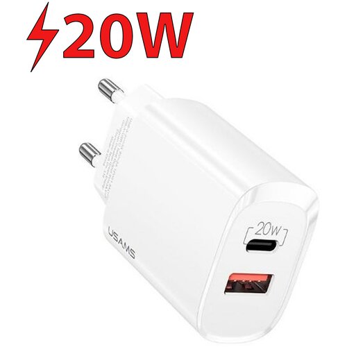 Ładowarka sieciowa USAMS T35 CC121TC01 20W Biały