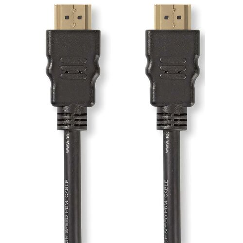 Kabel HDMI - HDMI NEDIS 1.5 m