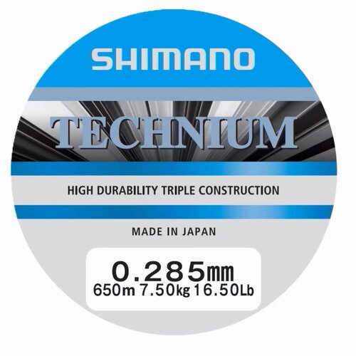 Żyłka SHIMANO Technium 0.285 mm / 650 m Szary