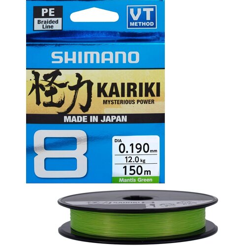 Plecionka SHIMANO Kairiki 8 0.19 mm / 150 m Zielony