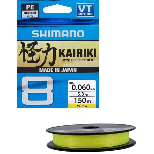 Plecionka SHIMANO Kairiki 8 0.06 mm / 150 m Żółty