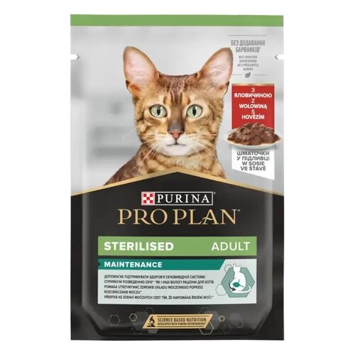 Karma dla kota PURINA Pro Plan Sterilised Wołowina 85 g