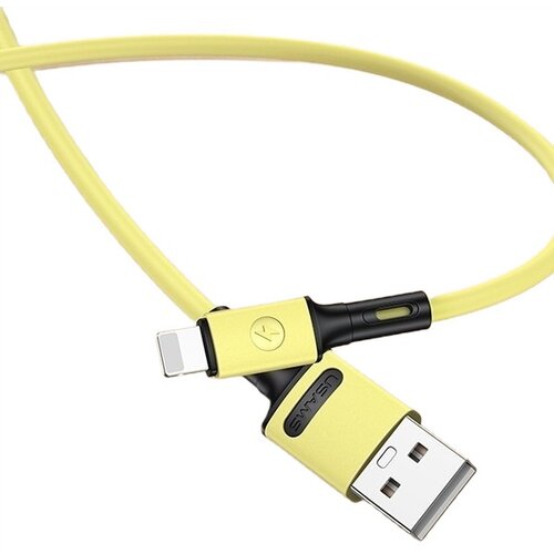 Żółty kabel USB-Lightning z czarnymi elementami, na którym widoczne jest logo "USAMS". Kabel ma złącze USB oraz złącze Lightning, a jego powierzchnia jest gładka.