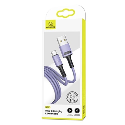 Kabel USB - USB-C USAMS U52 SJ436USB04 10W 1 m Fioletowy