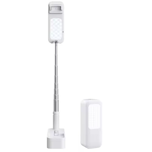 Lampa podłogowa USAMS US-ZB209 Biały