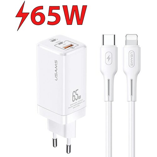 Ładowarka sieciowa USAMS T33 MTXLOGTL02 65W Biały