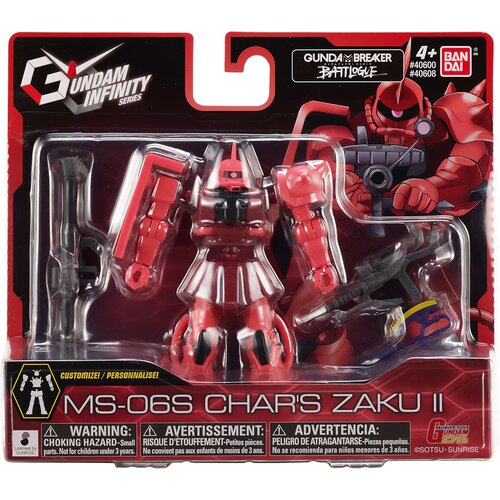 Figurka BANDAI Gundam Infinity Char's Zaku GI36913