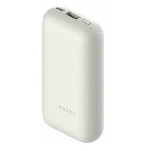 Powerbank XIAOMI Pocket Edition Pro 10000mAh 33W Biały