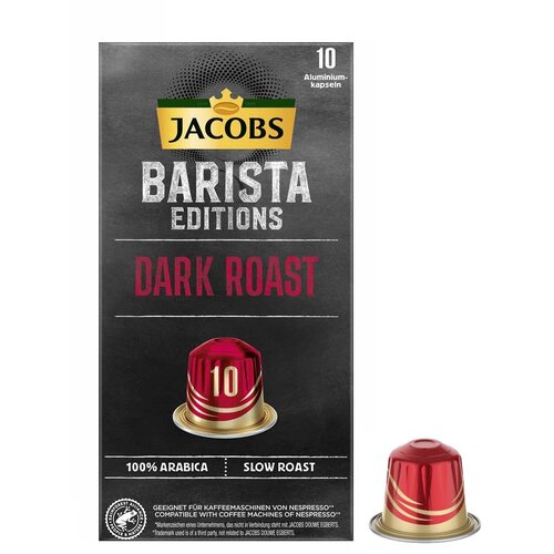 Kapsułki JACOBS Barista Editions Dark Roast