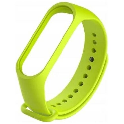 Pasek BELINE Beli01254 do Xiaomi Mi Band 5/6/7 Żółty