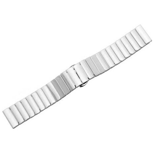 Pasek BELINE Solid do Watch (20mm) Biały