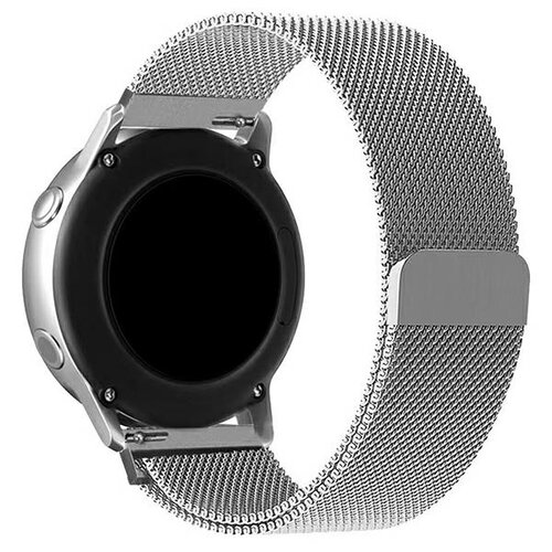 Pasek BELINE Fancy Watch (22 mm) Srebrny