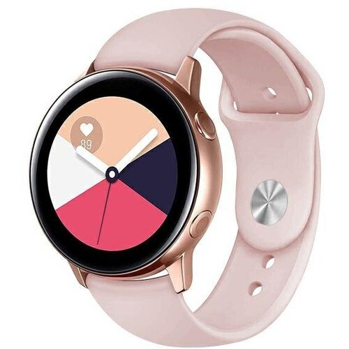 Pasek BELINE Everyday do Watch (20mm) Różowy