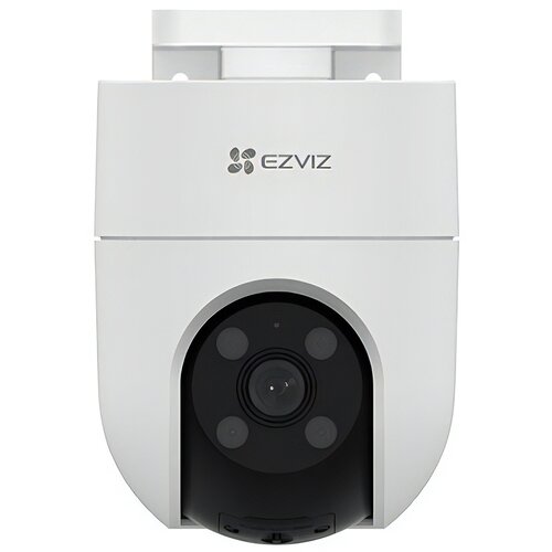 Kamera EZVIZ H8C