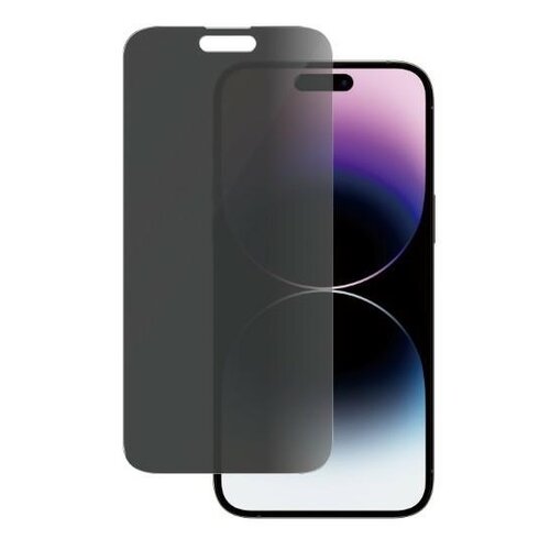 Szkło prywatyzujące PANZERGLASS Classic Fit do Apple iPhone 14 Pro Max