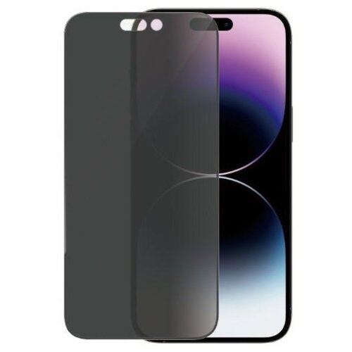 Szkło prywatyzujące PANZERGLASS Ultra Wide Fit do Apple iPhone 14 Pro Max