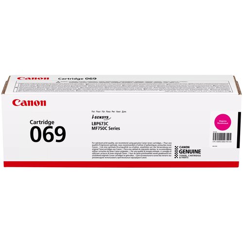 Toner CANON 069 Purpurowy