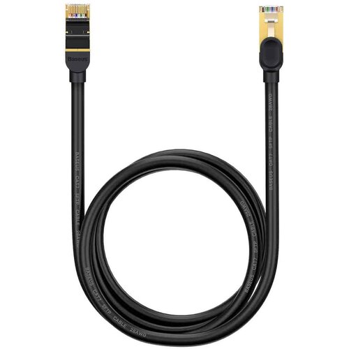 Kabel RJ-45 - RJ-45 BASEUS WKJS010201 1.5 m