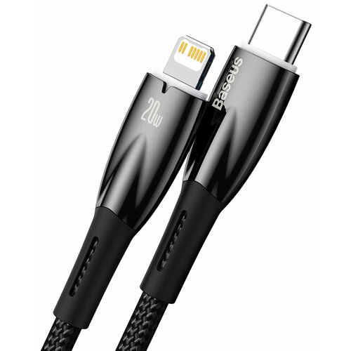 Kabel USB-C - Lightning BASEUS Glimmer 2 m Czarny