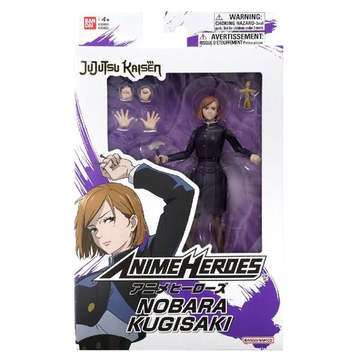 Figurka BANDAI Anime Heroes Jujutsu Kaisen Nobara Kugisaki AH36985