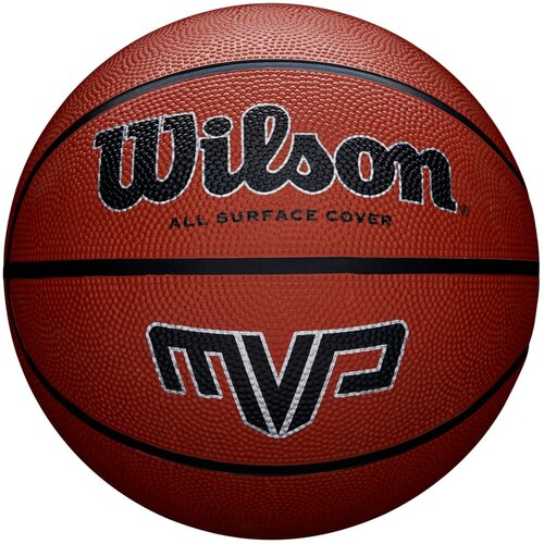 Piłka koszykowa WILSON MVP Brązowy (rozmiar 7)