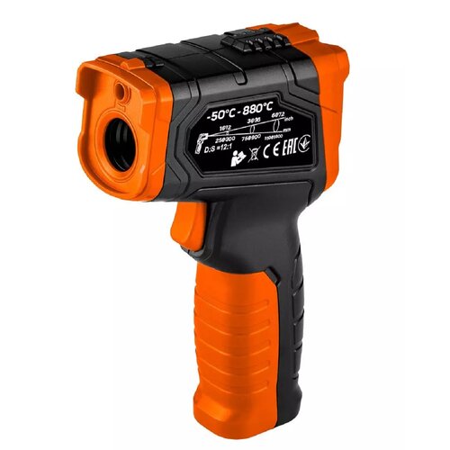 Pirometr NEO TOOLS TOOLS 75-276