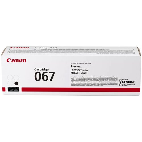 Toner CANON 067 Czarny