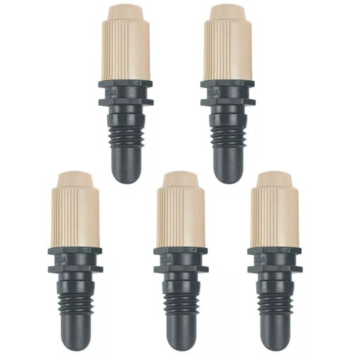 Dysza zamgławiająca GARDENA Micro-Drip-System 01371-29 (5 szt.)