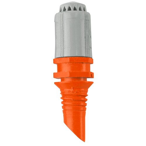 Dysza zraszająca GARDENA Micro-Drip-System 01365-29 (5 szt.)