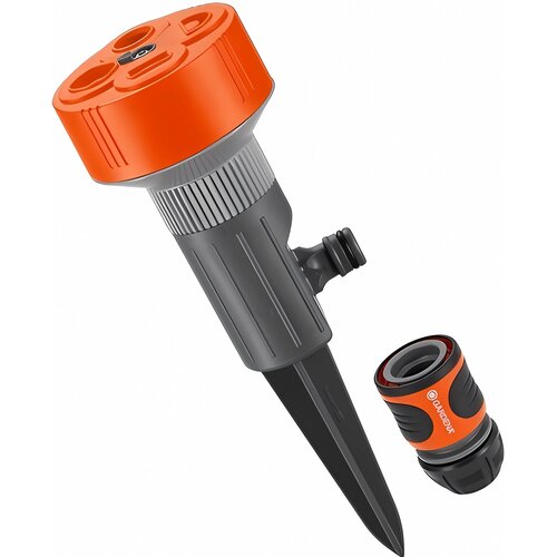 Zraszacz GARDENA Classic Twist 02068-20