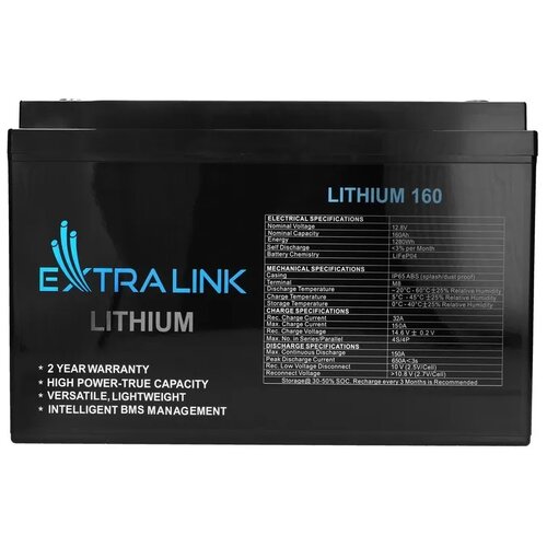 Akumulator EXTRALINK EX.30462 160Ah 12.8V