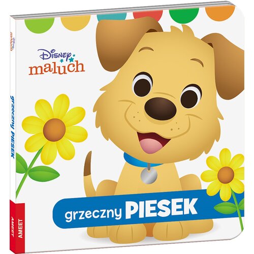 Disney Maluch Grzeczny piesek DBF-9208