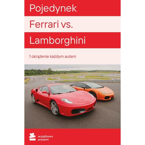 Karta podarunkowa WYJĄTKOWY PREZENT Pojedynek Ferrari vs Lamborghini