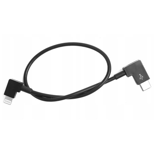 Kabel Lightning - USB Typ-C SUNNYLIFE OP-X9168 do Dji Osmo Pocket 0.3 m