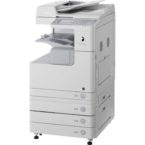 Urządzenie wielofunkcyjne CANON imageRUNNER 2520 Automatyczny druk dwustronny