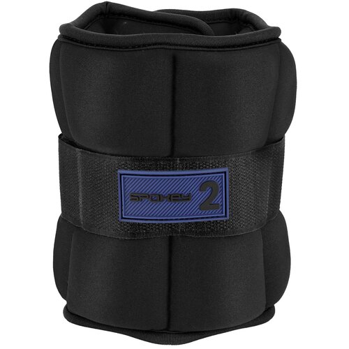 Obciążniki na ręce i kostki SPOKEY Form (2 x 2 kg)
