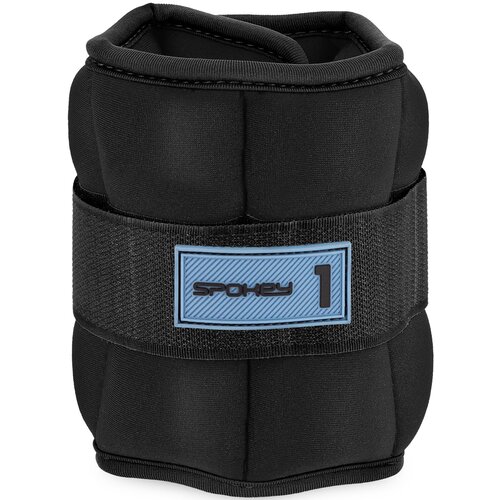 Obciążniki na ręce i kostki SPOKEY Form (2 x 1 kg)