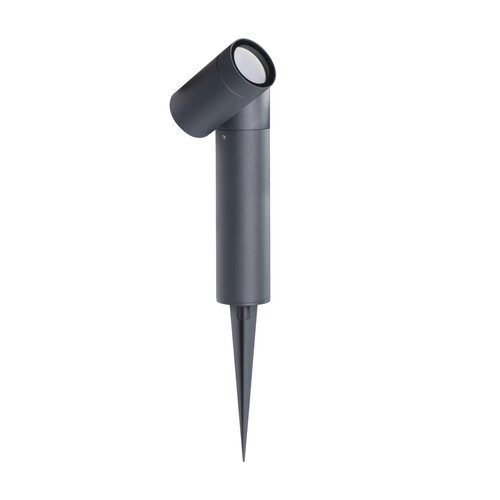 Oprawa ogrodowa KANLUX Usti SP 1X7 GR 36561