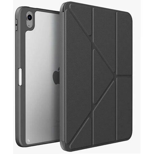 Etui na iPad UNIQ Moven Szary