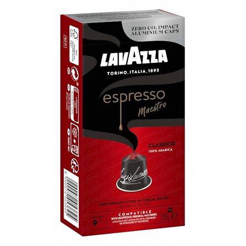 Kapsułki LAVAZZA Espresso Maestro Classico do ekspresu Nespresso