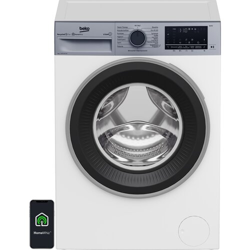 Pralka BEKO B3WFU57415WSPB B300 7kg 1400 obr Para SteamCure Slim A