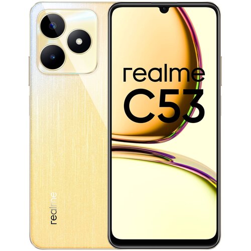 Smartfon REALME C53 6/128GB 6.74" 90Hz Złoty