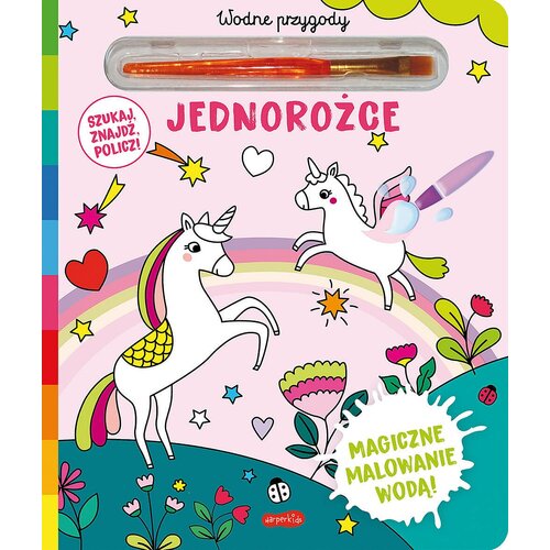 Kolorowanka Akademia mądrego dziecka Jednorożce Wodne przygody (twarda okładka)