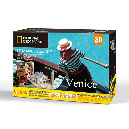 Puzzle 3D CUBIC FUN National Geographic Wenecja Plac Św. Marka DS0980H (107 elementów)