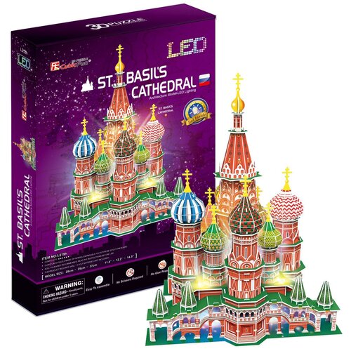 Pudełko z puzzlami 3D przedstawia kolorowy model Katedry Św. Bazyla z elementami LED, z napisem "ST. BASIL'S CATHEDRAL" oraz logo "Cubic Fun". Na opakowaniu widnieje informacja o liczbie elementów (128) oraz ostrzeżenie o ryzyku zadławienia dla dzieci pon