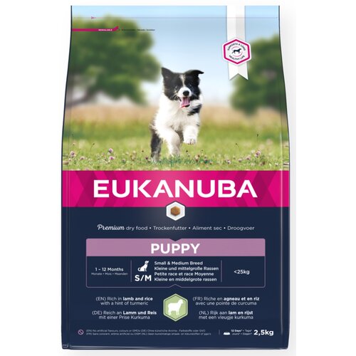 Karma dla psa EUKANUBA Puppy Small & Medium Breeds Jagnięcina z ryżem 2.5 kg