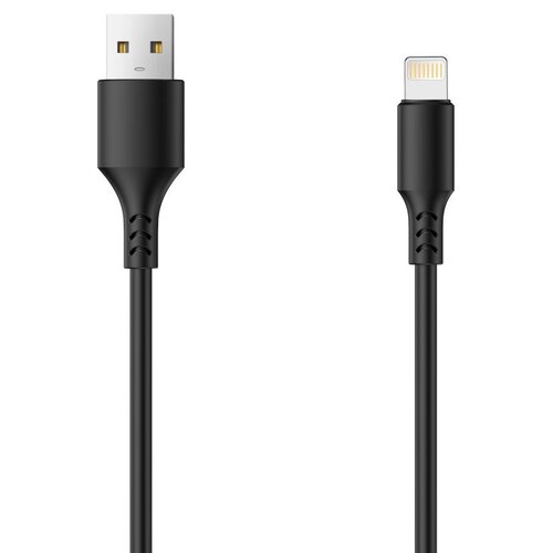 Kabel USB - Lightning SETTY New 2A 1 m Czarny
