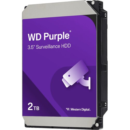 Dysk WD Purple Surveillance 2TB HDD