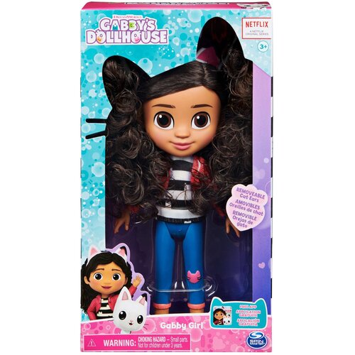 Lalka SPIN MASTER Koci Domek Gabi Piękna Gabi 6060430